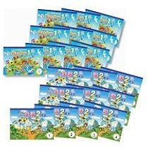 Amazon.co.jp: 小学生のための七田式学習「小学生プリント せい